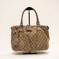 GUCCI Sukey GG Canvas Handbag